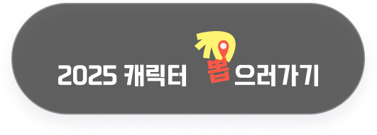 scroll_up_icon